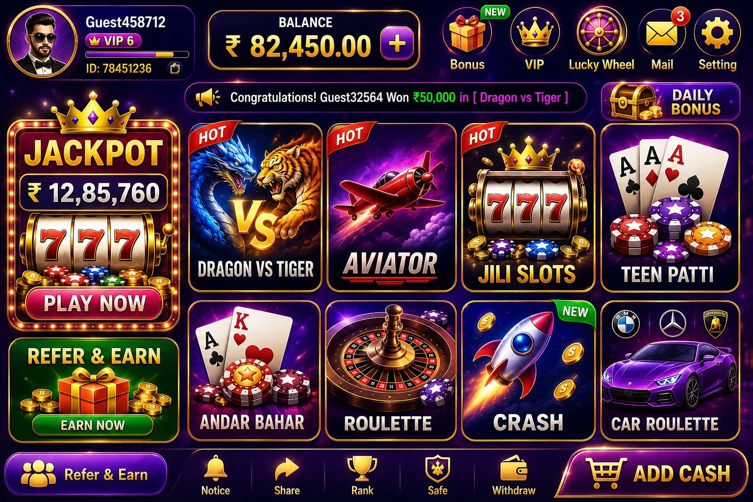 n999 game screenshot